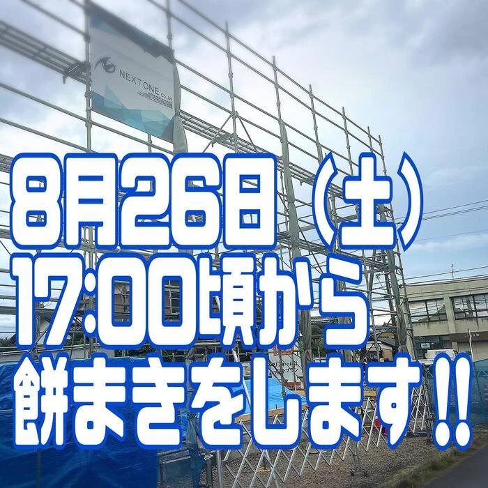 画像287